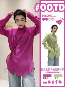 New Chinese Style Long Sleeve Shirt Womens Casual Tang Costume Stand Collar Button up Loose Slimming Casual Shirt