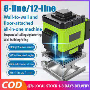 8/12 lines green light laser level digital automatic leveling 360° rotating measuring tool level(with stand)
