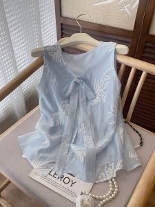 PAIBOLI | Stylish French Sleeveless Top