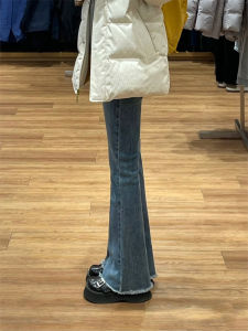 Retro Frayed Edge & High Waist Slimming Jeans: A Guide for Women