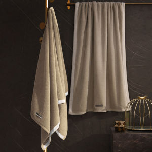 KANGERXIN | Premium Cotton Thick Absorbent Bath Towel