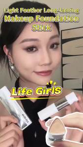 kakashow | Kakashow Lazy Foundation Stick Kem Che Khuyết Điểm Dưỡng Ẩm Tự Nhiên Matte Lớp Nền Trang Điểm Lâu Trôi Chống Mồ Hôi Cho Phụ Nữ Full Size
