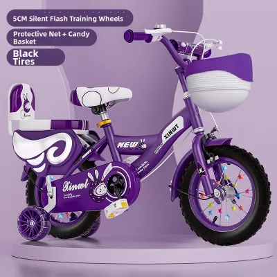 MLZH | Kids Bicycle with Training Wheels