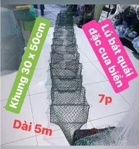 Lú bát quái bắt cua biển Dài 5m lú 18 khung 30 x 50cm mắt lưới 7p(35cm vuông)