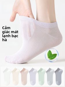 MiiOW | Tất ngắn mùa hè mỏng thoáng khí mát mẻ cho nữ Tất lưới không xương MiiOW Thoải mái thoáng khí chống trượt