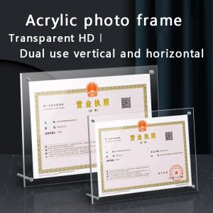 A4 Business License Frame Protective Cover Acrylic Display Photo Frame Industrial and Commercial Hygiene License Frame