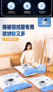 Vacuum Compression Travel Bag Clothes Quilt Storage Organizer Beadstone American Style Bedroom Freshness Bedding Storage Bag