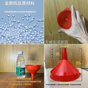 Bình Đựng Dầu Nhà Bếp Nhỏ Bằng Nhựa Dùng Trong Gia Đình Ống Hút Nhỏ Dùng Cho Chai Nước Ngọt Và Nước Khoáng