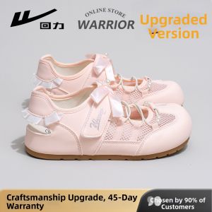Warrior | New Breathable Leisure Ballet Sandals