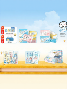 COROU | Cool Feeling Wipes