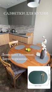 1/4/6/10PCS Double-Sided PU Placemats Oval Faux Leather Table Mat for Kitchen Dining Home Decor - Green Cream Set