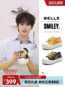 Belle Collaborative Smile Mens Casual Canvas Shoes Thick Bottom Leisure Sneakers Zhang Linghe Recommended D3J01BM5