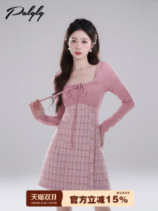 Pink Tweed A-Line Mini Dress Womens Winter 2023 New Design Waist-Cinching Long Sleeve round Neck Zipper Closure Skirt
