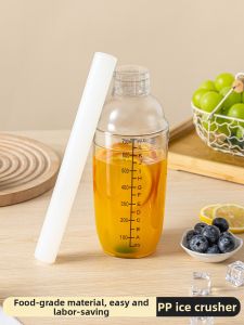 MEIDI | Ice Crushing Lemon Squeezing Tool Set