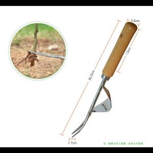 เครื่องถอนวัชพืช ที่ถอนหญ้า ส้อมงัดหญ้า เครื่องถอนแบบสแตนเลสหนา