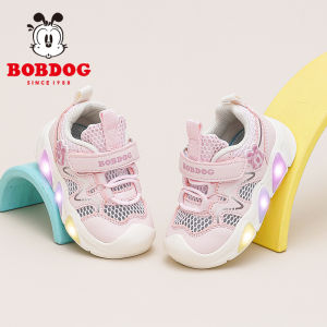 Bobdog | Light-up Shoes for Girls 2026