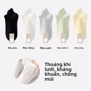 Tất lưới MiiOW bằng cotton mỏng không gân kháng khuẩn và chống mùi