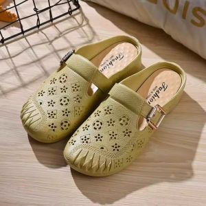 GUOQI | Retro Waterproof Anti-slip Slipper
