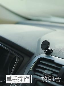 TORRAS Car mounted mobile phone holder magnetic suction car navigation bracket special for on car anti shaking 2022 new Mercedes Benz support fixation