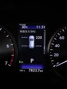 For Lexus IS NX NX200t NX300h Series 2015-2020 Car TPMS Tire Pressure Monitoring System Display Security Alarm