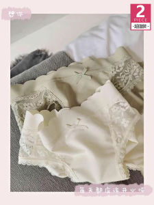 Luxury Lace Shorts for Women Xiyi Brand Autumn Milk Fragrance Lightweight Cotton Ice Silk High Waist Straight Leg Pants