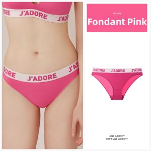 Miss Curiosity | Lift Enhancing Antibacterial Cool Comfort Wide Border Low Waist Cotton Bikini Panties