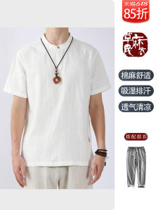 Lightweight Loose Fit Linen Shirt Short Sleeve Stand Collar Breathable Casual Mens Summer Fashion Urban Style Chinese Style