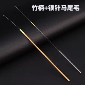 Horse Tail Hair Ear Hair Picking Ear Cleaning Tools Suit Pulling Buckle Digging Ear Hair Hair Hair Hair Brush Ear Scratch an Itch Handy Gadget