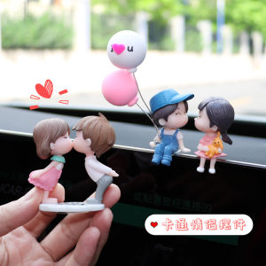 Car Decoration Cartoon Couple Doll Cute Vehicle Display Screen Balloon Decoration Car Interior Supplies Gifts for Men and Women