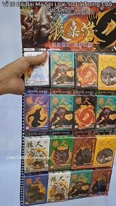 Vỉ 16 Bộ Bài Ma Sói Loại 50 Lá Trong 1 Bộ Cực Đẹp Kích Thước Lá Bài  8.5cmx 6.5cm Bằng Giấy Bìa Cứng Chất Lượng Cao In 2 Mặt