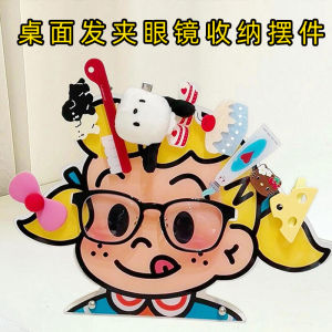 เครื่องประดับผม Acrylic ที่จัดระเบียบ เรียกได้ว่าเครื่องประดับผมที่เก็บได้ คุณภาพสูง สวยงาม ตัวทำลายสายตา ตกแต่งหน้าม้าน้ำแข็ง