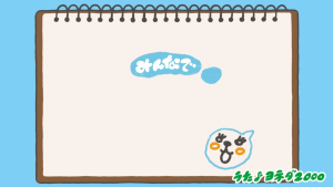 12x 300ml Minute Maid Qoo White Grape 320ml