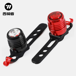 West Biking | Night Riding Warning Light Strong Light Bicycle Tail Light