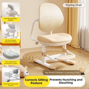 QINGJIE | Ergonomic Adjustable Children Study Chair