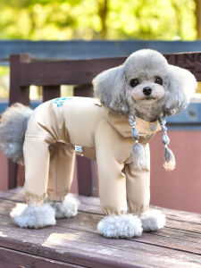 New Version Raincoat for Dogs Teddy Bichon Four Legs Full Wrap Dustproof Dog Clothes Pet Apparel Summer 2025 Fashion Pet Supplies