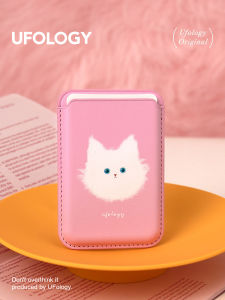 Original Design Magnetic Ufology Phone Case Card Holder Pink Cat Illustration Compatible with  Magsafe for Women