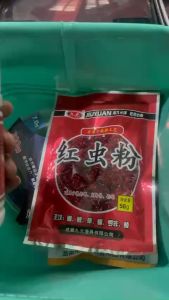 THÙNG ĐỰNG MỒI HƯƠNG LIỆU PHỤ KIÊN MI NI CHẤT EVA CÓ TAY CẦM GẤP GỌN 2 MÀU XANH + ĐEN