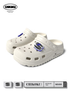 chikoku | Non-slip Breathable Summer Sandals