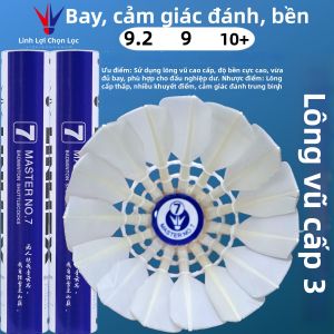 LINLIZHENXUAN | Cầu Lông Lông Ngỗng Bền Tiết Kiệm