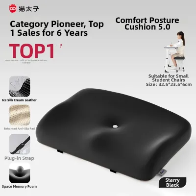 MPRINCE | Pain Relief Student Seat Cushion for Long Sitting