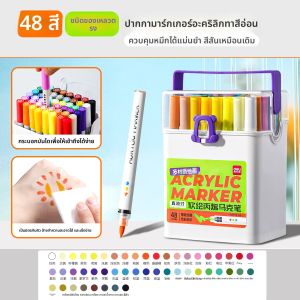 ปากกาหมึกอะคริลิก Deli แบบเป็นเส้นตรง ปากกาวาดแบบน้ำมัน ปากกาหมึกอะคริลิกแบบอ่อน ปากกาวาดสำหรับนักศึกษา อุปกรณ์ศิลปะ