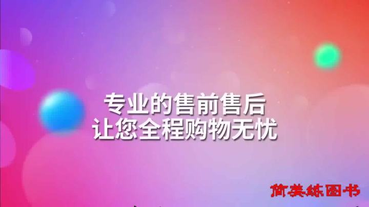Complete Illustrated Guide to Elementary School Chinese Knowledge ...