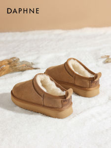 Daphne | Womens 2026 New Thick Sole Low Cut Warm Snow Boots