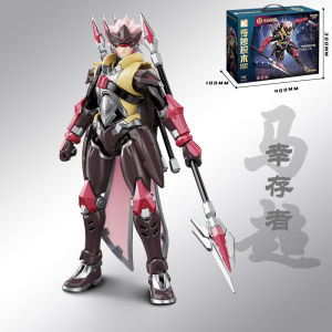 Meng Tian Mu Qi Skin Assemble Toy Building Blocks Hero Figure Collectible Puzzles Gifts for Kids And Teens from China