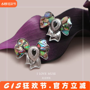 Natural Shell Baroque Vintage Butterfly Knot Silver Color Womens Earrings No Piercing Required Fashionable Jewelry Accessory
