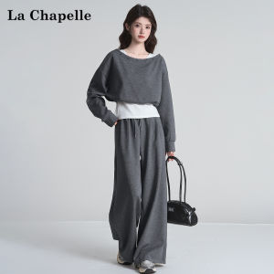 La Chapelle | Bộ Hai Món Nữ Dáng Rộng Cắt Ngắn Áo Hoodie Giả Hai Tầng Phối Màu và Quần Ống Rộng Phong Cách Thường Ngày