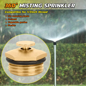 ZEO Brass Misting Nozzles Adjustable 1/2 inch Centrifugal Water Atomizing Spray Nozzle Garden Irrigation 360 Degree