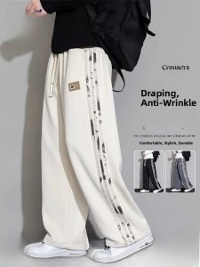 ROMON | Romon Mens Casual Pants Spring Autumn 2025 New Trendy Brand Wide Leg Straight Cut Loose Long Trousers Youthful Vitality Style