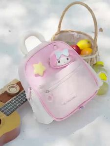 New Melody Kuromi Kindergarten Girls Schoolbag