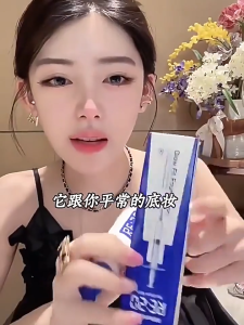 [DERMASTEM DERMASTEM] Korea Translucent Water Luminous Translucent Anti-Wrinkle Liquid Foundation SPF50+PA+++High Defense